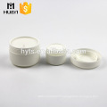 wholesale cheap 50ml 100ml white plastic cream jar